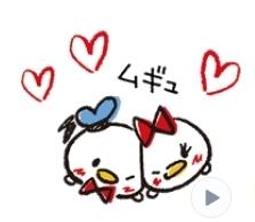 【可7-11、全家繳費】日本限定貼圖 － Disney Tsum Tsum (Sketch Style) 價格比較,價格查詢,歷史價格詳細信息