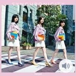 Nogizaka46 乃木坂46 黎明來臨前無須逞強CD+BD B版，乃木板46 台灣正版全新 歷史價格詳細信息