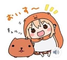 Kapibarasan 水豚君可愛公仔系列毛絨原子筆。樹獭君 歷史價格詳細信息