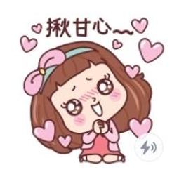 【可7-11、全家繳費】 麗莎和卡斯柏 Part2 歷史價格詳細信息