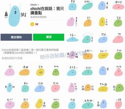 Chichi  流行時尚 圓頭素面 漆皮 蝴蝶結 後縷空 平底鞋 娃娃鞋 紅色 歷史價格詳細信息