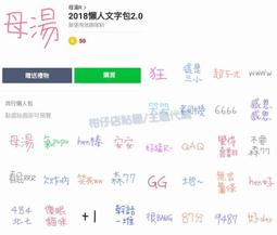 2包可超商取貨 帕比樂-乾老師 寵物專用尿布 業務用 經濟型(透明包裝),經濟實惠,三種尺寸,小片100入,大片5 歷史價格詳細信息