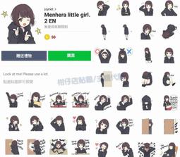 【LITTLEGIRL】西式小信封 20入(10.5cmX6.7cm 信封 卡片信封套) 歷史價格詳細信息