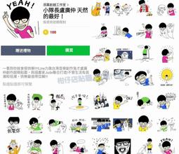 最好的廣東湯 陳志田 2014-6 黑龍江科學技術 歷史價格詳細信息