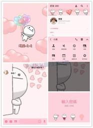 【LINE好友】超輕蛋捲式-折疊傘 /LINE傘洋傘遮陽傘陽傘折疊傘抗UV傘非自動傘反向傘黑膠傘 歷史價格詳細信息