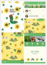 Very超值魔術去油碗盤刷 歷史價格詳細信息