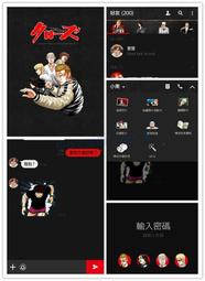 漂男子漢crows/熱血高校漫畫典藏版 正版長鴻臺版直發  全新未拆封 順豐到付/郵政實收  能拍即是有貨 直接下單即可 歷史價格詳細信息