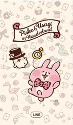 【Wonderland】韓國東大門羊毛保暖針織毛線帽(咖啡) 歷史價格詳細信息