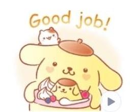 全新可愛布丁狗(高坐約35公分) 歷史價格詳細信息