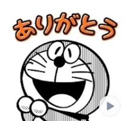 日本doraemon限量正版招財貓哆啦a夢機器貓叮當貓毛絨公仔玩偶 歷史價格詳細信息