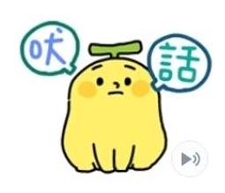 7-11香蕉先生A6資料夾 夾鏈袋 （經典/名牌篇 ） 任選每個特價10元 歷史價格詳細信息