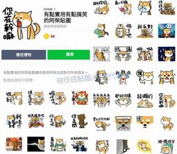 代購內有三款 分開售價炭灰藍高克重衛衣外套特價2780 歷史價格詳細信息