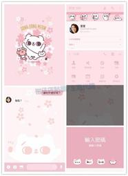 ☆開店創業★全新茶飲料POS機+結帳單機+口味貼機+收銀錢盒+到府安裝操作使用25800元 歷史價格詳細信息