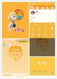 跨世纪的上海新建筑 -9787560815817 歷史價格詳細信息