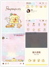 超萌可愛甜品黑360度旋轉適用ipad10保護套2022新款ipad5/6帶筆槽6防摔air3/4女款10.9平板保護 歷史價格詳細信息