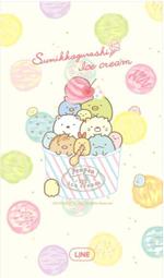 ice cream～粉紅少女｜軟糯水貂絨秋冬加厚加絨睡眠地板襪中筒襪 歷史價格詳細信息