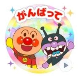 ANPANMAN 麵包超人 可攜式鋼琴玩具組 歷史價格詳細信息