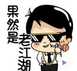 7-11 白爛貓 環形補光燈 無線麥克風 三角靠枕 白爛貓鯊魚娃娃 感應垃圾桶 體重計 刨冰機 歷史價格詳細信息
