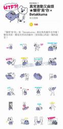 ☆泰仔LEGO☆樂高 NINJAGO 旋風忍者 71019-3 勞埃德 忍者 臉部圍巾 面罩 歷史價格詳細信息