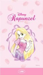 【可7-11、全家繳費】 Line主題 － 魔物獵人XX / MONSTER HUNTER XX 歷史價格詳細信息