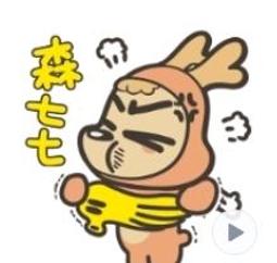 鹿小姐4G CPE無線路由器 4G Wireless Router WIFI 防水sim l 歷史價格詳細信息