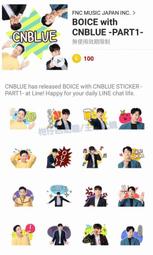 CNBLUE 2017 SEASON'S GREETINGS 日版 年曆 歷史價格詳細信息