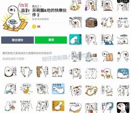他快窒息了！別把孩子抱那麼緊：傾聽、鼓勵、安慰，戒除控制欲，陪伴他走更長遠的路！【金石堂】 歷史價格詳細信息