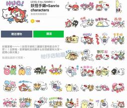 ☆泰仔LEGO☆樂高 NINJAGO 旋風忍者 71019-3 勞埃德 忍者 臉部圍巾 面罩 歷史價格詳細信息