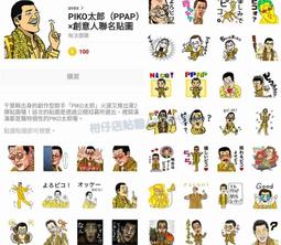 太空人仔基地模型實驗室82小29拼裝玩具太空狼人殺6積木場景 歷史價格詳細信息