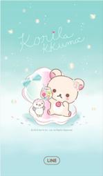 【可7-11、全家繳費】 LINE主題 － Korilakkuma and Cute Cats 歷史價格詳細信息