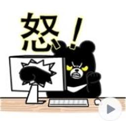 【三隻熊 可開發票】適用於 INHON L30手機電池 3.7V 1500mAh 5.55h l30外置充電電闆 歷史價格詳細信息