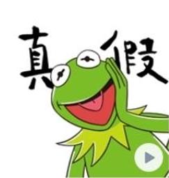 初心：台灣第一個世界級的頂尖名廚！_江振誠 [皇冠文化集團] 歷史價格詳細信息