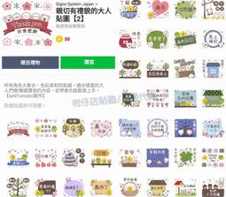 代購內有三款 分開售價炭灰藍高克重衛衣外套特價2780 歷史價格詳細信息