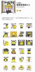 香港代購商務輕奢男士短袖襯衫2023新款夏季休閑寬松淺藍色七分袖-靚仔男裝 歷史價格詳細信息