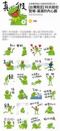 國內商場代購 20男士新款秋冬平角內褲經典系列爽滑透氣 NB2540,特價 歷史價格詳細信息