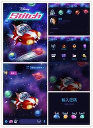 迪士尼國內代暖暖星黛露卡通牆面裝娃娃掛件兔子可愛收納掛飾 歷史價格詳細信息