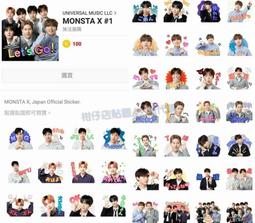 MONSTA X元虎亨元玟赫昌均劉繼賢周邊電腦學生夜光雙肩背 歷史價格詳細信息