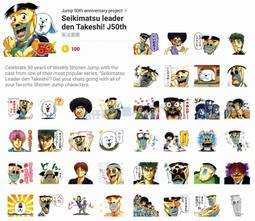 【leaper】商務休閒輕便多隔層防水防盜單肩包 歷史價格詳細信息