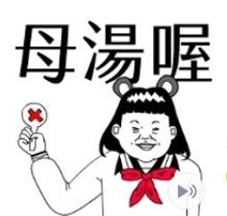 7-11超夯集點贈品~ 拉拉熊甜蜜巧克力咖啡馬克杯 附攪拌棒 (經典款共六款) 歷史價格詳細信息