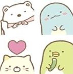 全新 sumikko gurashi 角落生物 好想出遊啊～ 手提袋 購物袋 保冷保溫袋 歷史價格詳細信息