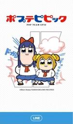 【可7-11、全家繳費】 LINE日本限定主題 － Miffy's Sweet Dreams (米飛兔) 歷史價格詳細信息