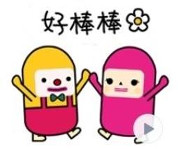 全民動起來：秒懂運動健身英文 EZ TALK 總編嚴選特刊(1書1MP3)/EZ TALK編輯部 日月文化集團 歷史價格詳細信息