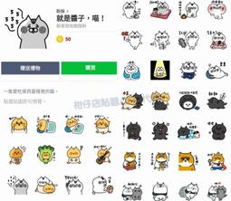 【就是 超大購物袋】(工廠庫存--杜邦紙袋子)輕薄藝文環保袋大容量購物袋手提斜背包-麥德好服裝包包 歷史價格詳細信息