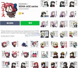 ACE 聖誕倒數禮盒 魔法學院 2022 倒數月曆禮盒 現貨商品 聖誕禮物 交換禮物  遊戲書 宜果 公司貨【立赫藥局】 歷史價格詳細信息