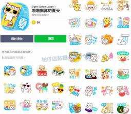 團喵工作室高達模型通用鎢鋼刻刀刻線刀推刀金屬筆桿刀柄改造工具 歷史價格詳細信息