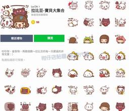 【費拉拉】 國寶 調配藍山(1磅)手沖咖啡 拿鐵 中烘焙/奶油.黑巧克力 阿拉比卡豆 電子發票【買一送一】 歷史價格詳細信息