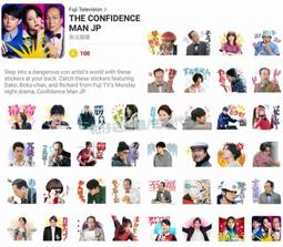 The Conference of the Birds 怪奇孤兒院5 青少年英文小說Ransom Riggs 歷史價格詳細信息