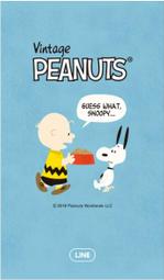 全新 PEANUTS 史努比 SNOOPY&amp;Woodstock 長型拉鍊手提袋 購物袋 藍色 歷史價格詳細信息