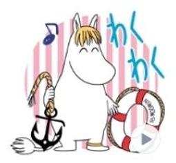 【可7-11、全家繳費】日本限定貼圖 － Moomin: Animated Summer Stickers (嚕嚕米 價格比較,價格查詢,歷史價格詳細信息