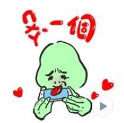 隔壁老王 可外穿男士冰絲網孔內褲 夏季透氣內褲男睡褲素色阿羅褲冰絲（滿599免運） 歷史價格詳細信息
